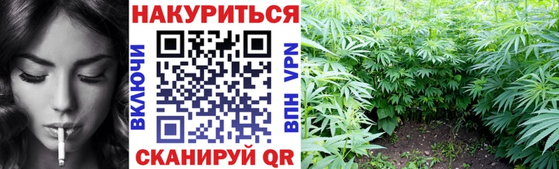 Где продают наркотики Слободской ГАШИШ  Меф 