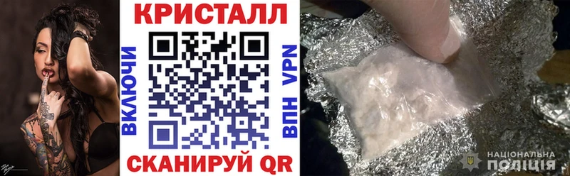 АМФ VHQ  Слободской 