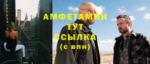 mix Зеленодольск
