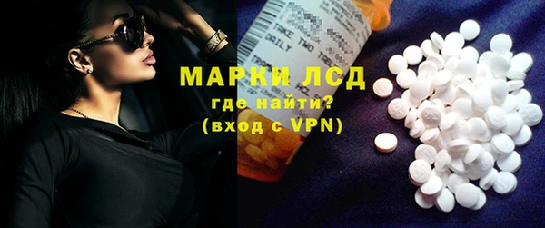 mdma Зерноград
