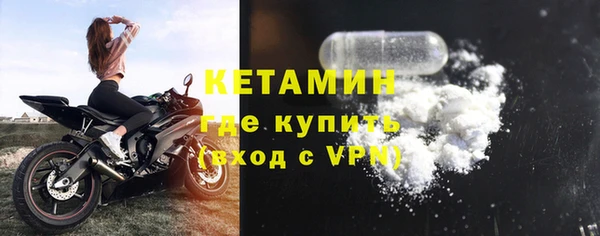 mdma Зерноград