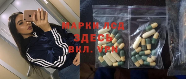 а пвп мука Зеленокумск