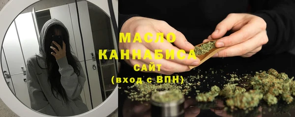а пвп мука Зеленокумск