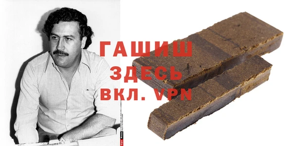герыч Иннополис