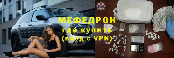 mix Зеленодольск