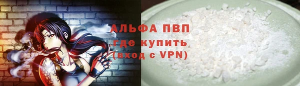 mix Зеленодольск