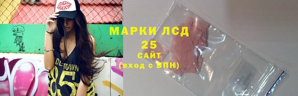 mix Зеленодольск