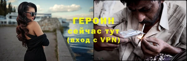 а пвп мука Зеленокумск