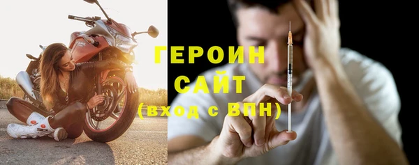 mdma Зерноград