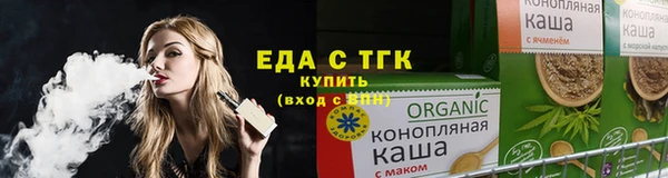 mdma Зерноград