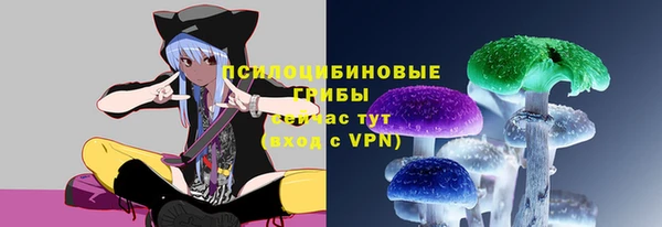 а пвп мука Зеленокумск