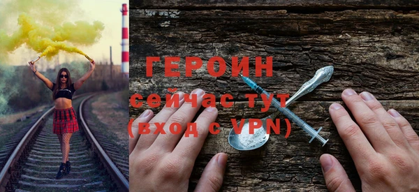 mix Зеленодольск