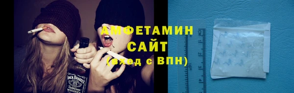 а пвп мука Зеленокумск