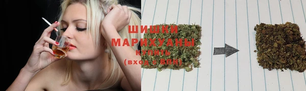 mdma Александровское