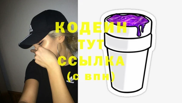 mdma Зерноград