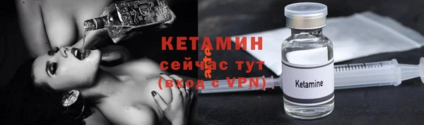 mix Зеленодольск