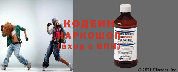 а пвп мука Зеленокумск