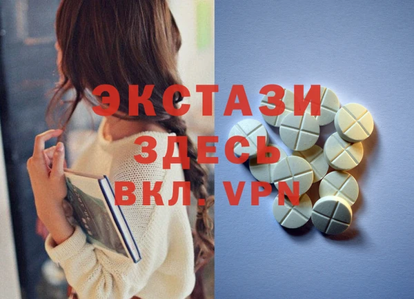 mix Зеленодольск