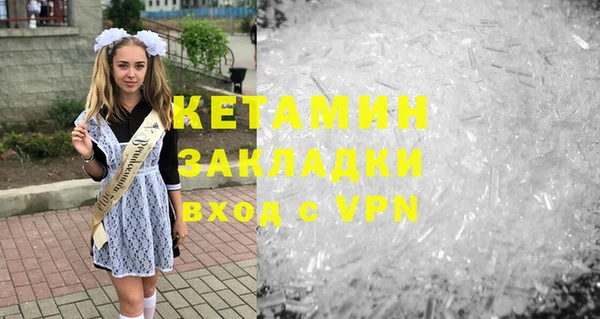 каннабис Инта