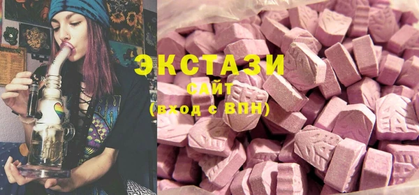 mix Зеленодольск