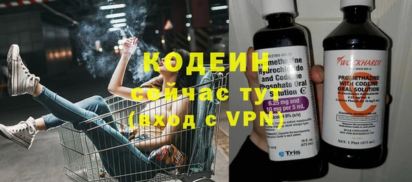 а пвп мука Зеленокумск