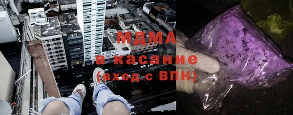 а пвп мука Зеленокумск