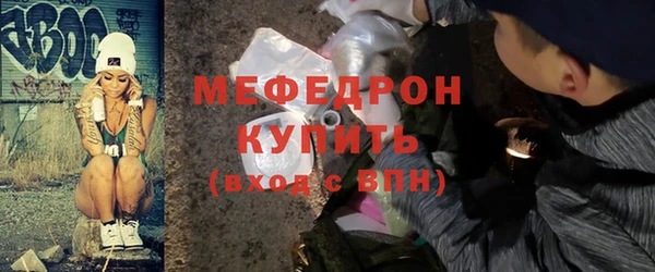 mix Зеленодольск