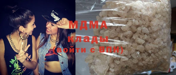а пвп мука Зеленокумск