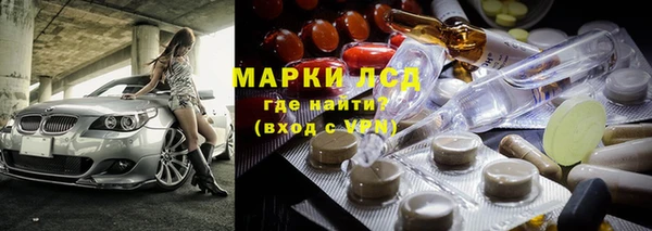 а пвп мука Зеленокумск