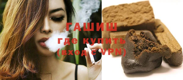 mdma Зерноград