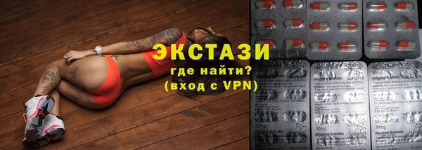 mdma Зерноград