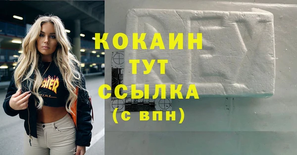 mix Зеленодольск