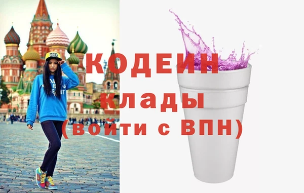 mix Зеленодольск