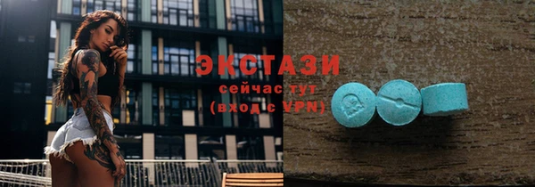 а пвп мука Зеленокумск