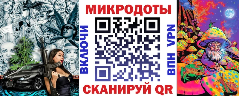 Галлюциногенные грибы Psilocybine cubensis  Слободской 