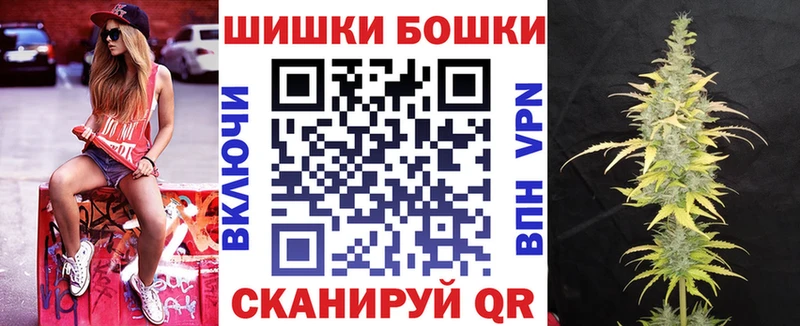 Каннабис VHQ  купить наркотики сайты  Слободской 